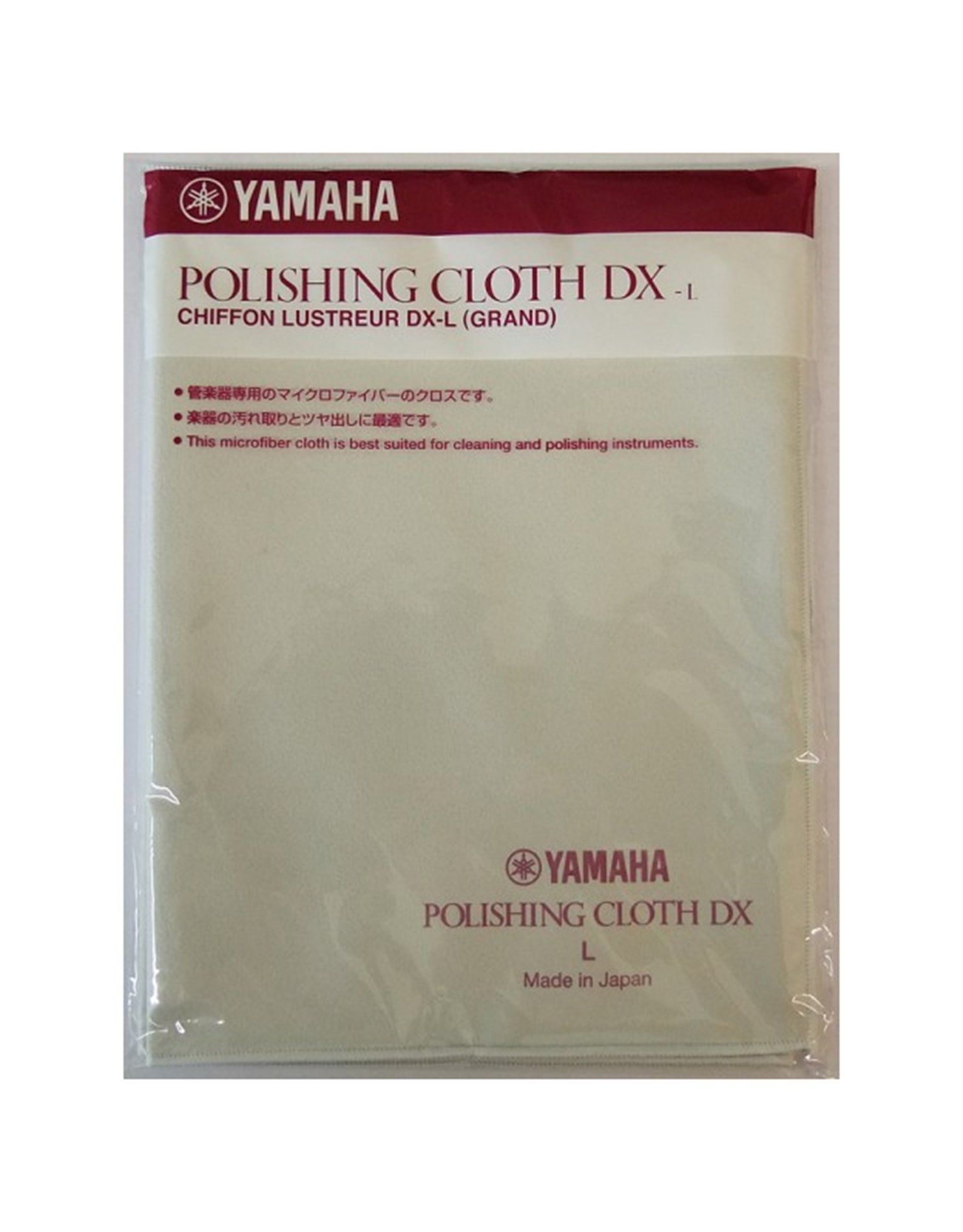 Yamaha Polishing Cloth DX L