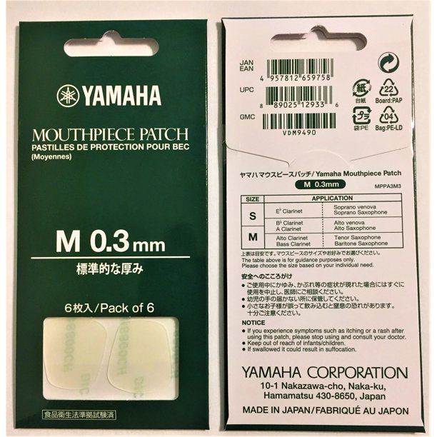 Yamaha Mouthpiece Cushions 0.3 mm