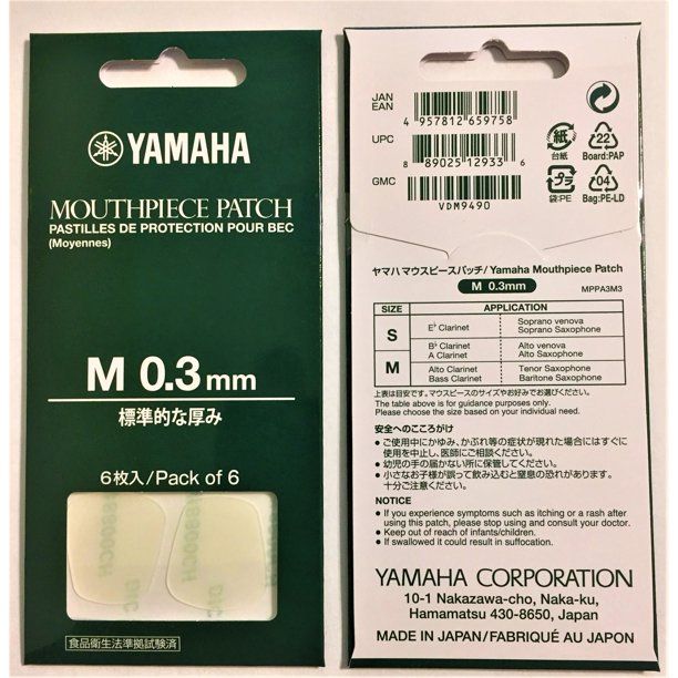 Yamaha Mouthpiece Cushions 0.3 mm Protectie Mustiuc