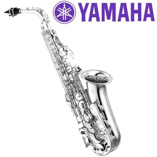 Yamaha YAS 280 S Saxofon Alto | Sound Studio