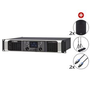 Yamaha PX3 / CBR Set