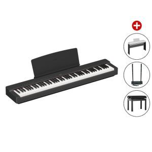 Yamaha P-225 Black Home Bundle