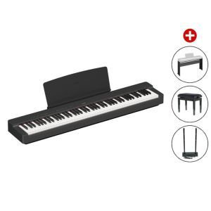 Yamaha P-225 Black Home Bundle