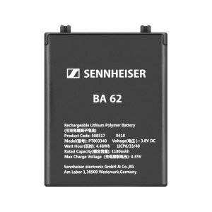 Sennheiser BA-62