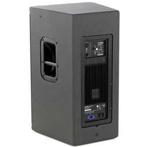 Boxa activa Yamaha DSR 115 B-Stock