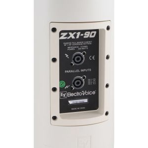 Electro-Voice ZX1-90 White
