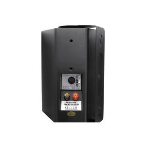 Omnitronic WPS-5S PA