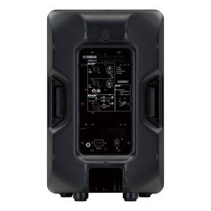 Boxa Activa Yamaha DBR 12