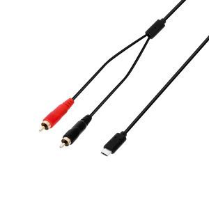 Adam Hall 3 STAR Y CC USB-C 0300 3m Adam Hall 3 STAR Y CC USB-C 0300 3m