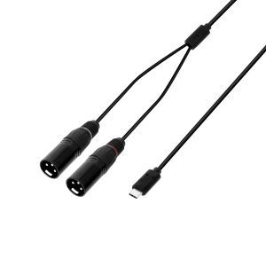 Adam Hall 3 STAR Y MM USB-C 0150 1.5m Adam Hall 3 STAR Y MM USB-C 0150 1.5m
