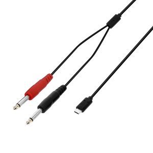 Adam Hall 3 STAR Y PP USB-C 0300 3m Adam Hall 3 STAR Y PP USB-C 0300 3m