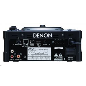 Denon DNS 1200