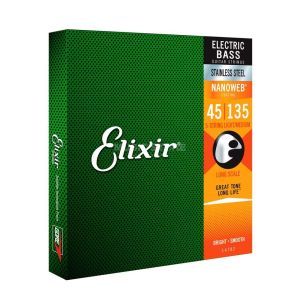 Elixir 14782 Stainless Steel 5 L/M
