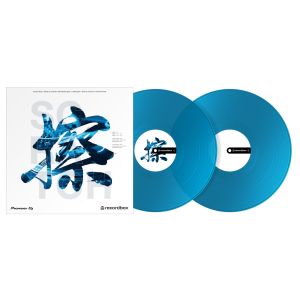 Pioneer DJ RB-VD2-CB