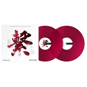 Pioneer DJ RB-VD2-CR