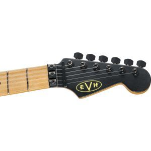 EVH Limited Edition Striped Series Frankenstein Frankie Aged Black and Yellow Black with Yellow Stripes