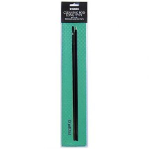 Yamaha Long Cleaning Rod for Flute