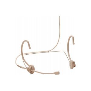 Beyerdynamic TG H75C TAN Headset