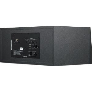 Adam Audio A77H