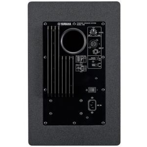 Yamaha HS 8 Slate Gray