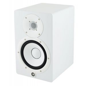 Yamaha HS7 White