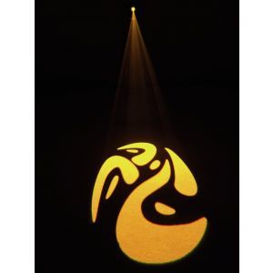 Eurolite TMH 13 Led Spot