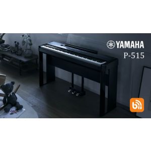 Yamaha lansează modelul P515