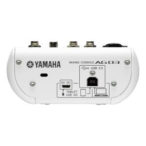 Yamaha AG03 mk2 Streaming Pack White