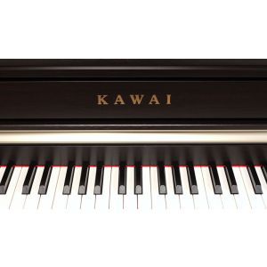 Kawai CA 98 R