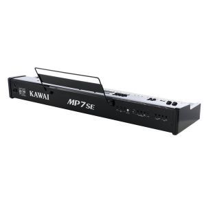 Kawai MP 7 SE