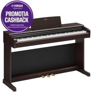 Yamaha YDP-146 Rosewood
