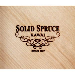 Kawai K 15 WH/P