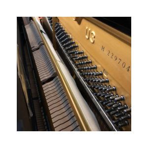 Yamaha U3H PE Reconditioned