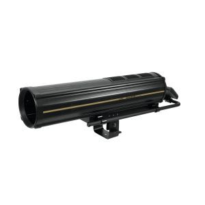 Eurolite SL-600 DMX Search Light