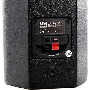 LD Systems SAT 42 G2 Pair
