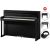 Kawai CA-901 Black SET