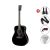 Yamaha F370 Black Set