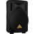 Boxa Activa Behringer B208d