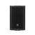 Boxa Activa JBL PRX 908