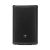 Boxa Activa JBL PRX 915