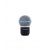 Capsula Microfon Shure RPW118 Beta58