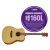 Yamaha F400 Natural Satin