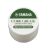 Yamaha Cork Grease Hard Stick 2G