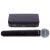 Shure BLX24E/B58 H8E
