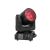 Futurelight EYE-740 MK2 QCL Zoom LED