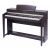 Pian Digital Kurzweil CUP120 SR