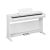 Yamaha YDP-146 White