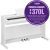 Yamaha YDP-146 White