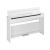 Yamaha YDP-S56 White