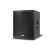 Subwoofer Activ FBT X-SUB 118SA